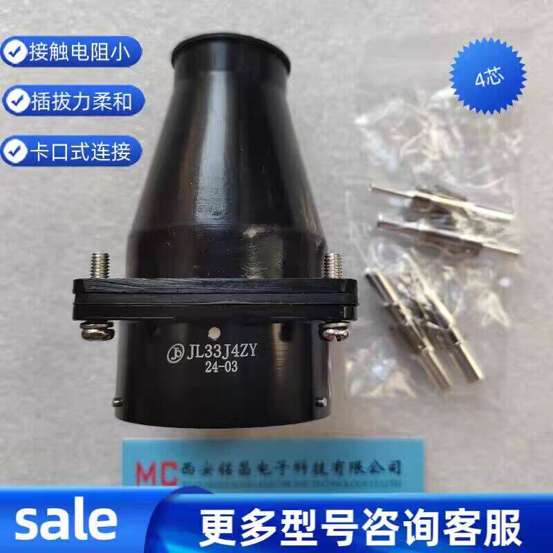 SJL33J4ZYAB