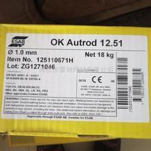 _E318-17P䓺lOK63.80l