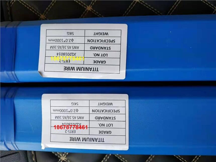 ME7015-Gl