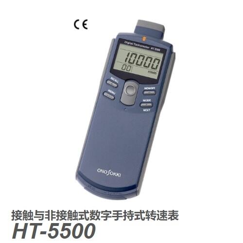 ձСҰֳʽDٱHT-5500