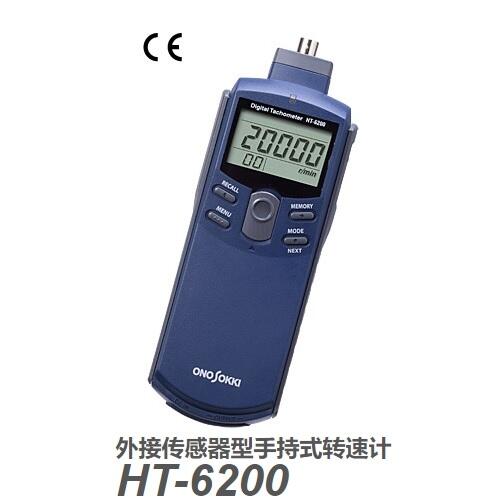 ձСҰӂֳʽDӋHT-6200