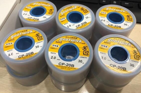 CP-35BWWGOOTaCP-35B