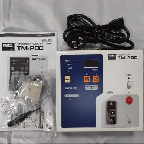 TM-200ձGOOTFCϜyԇxTM-200