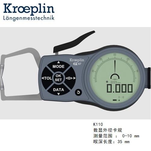K110kroeplinƥ⿨ҎK110