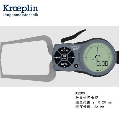 K220Skroeplinƥ⿨ҎK220S