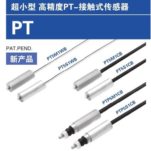 PTP5M1CBձMETROL|ʽPTP5M1CB
