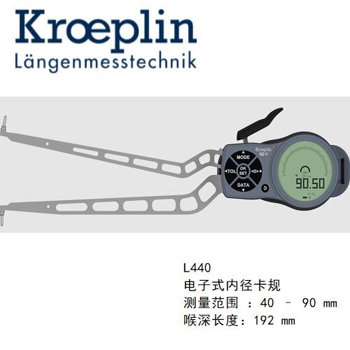 kroeplin@ȏyҎL440
