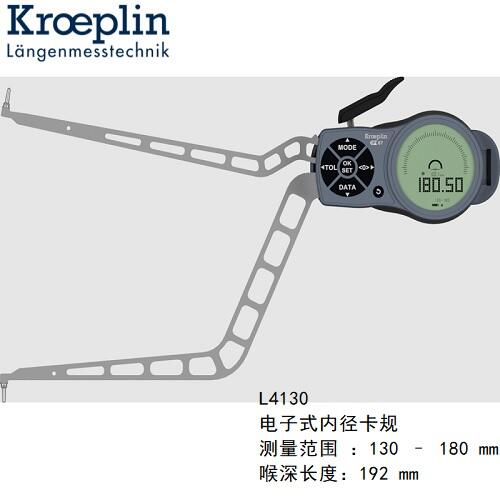 kroeplin@ȏyҎL4130