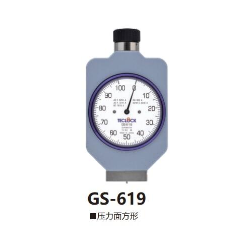 ձTeclockØzӲӋGS-619