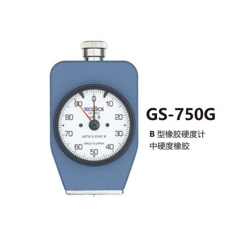 ձTeclockØָzӲӋGS-750G