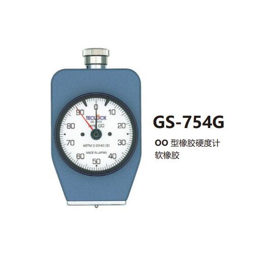 ձTeclockØָzӲӋGSD-752K