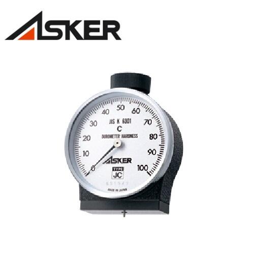 ձ߷AskerzӲӋJC