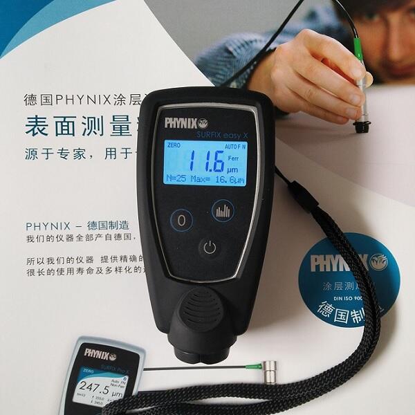 ˹PHYNIXͿӜyxSurfix easy X E-FN HR