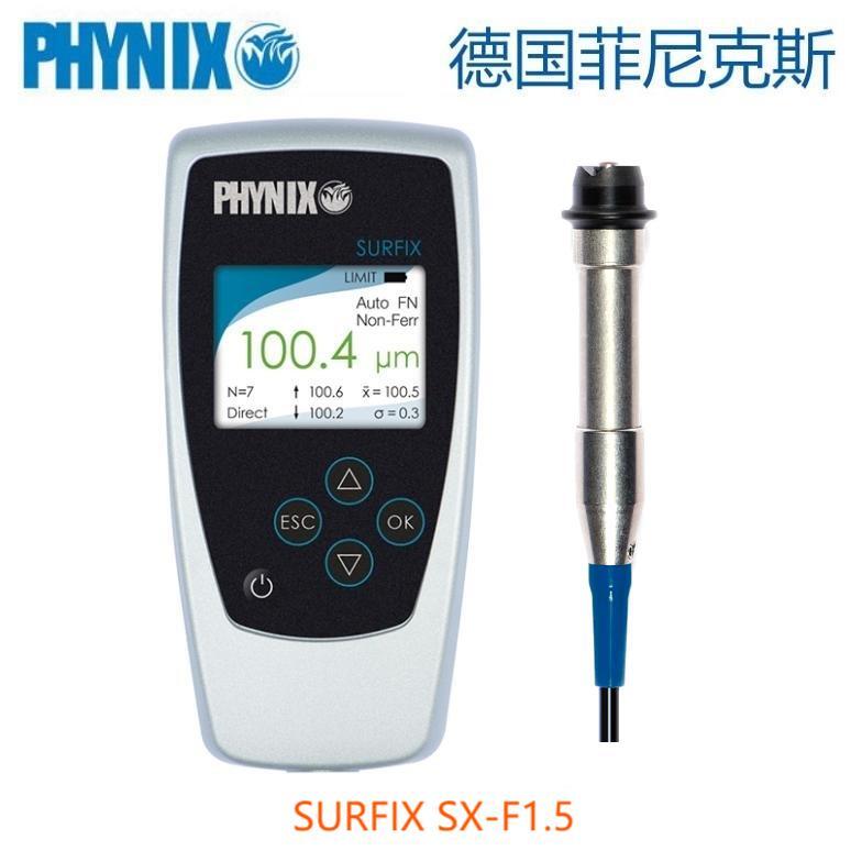 ˹PHYNIXͿӜyxSurfix SX-F1.5
