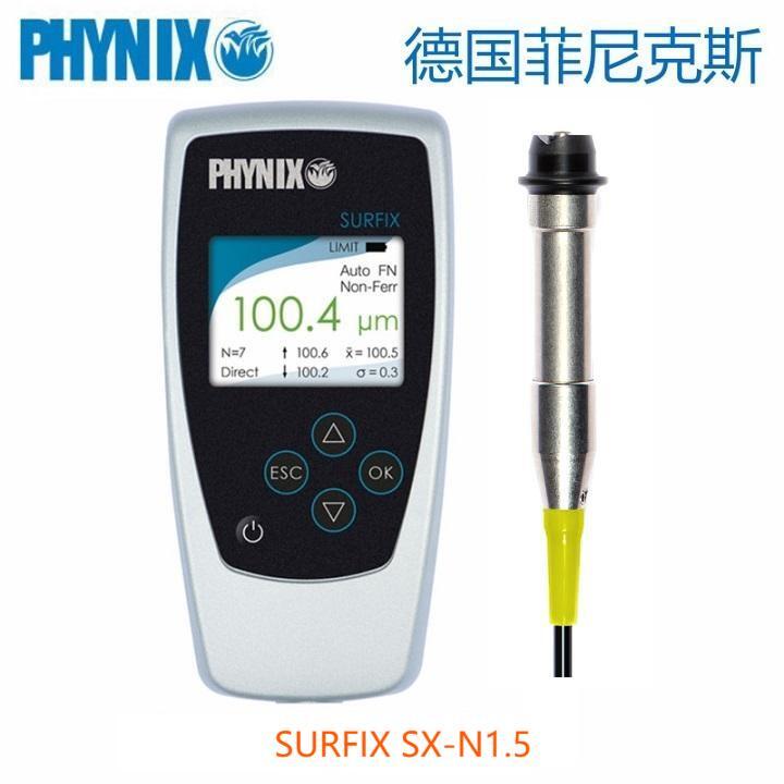 ˹PHYNIXͿӜyxSurfix SX-N1.5