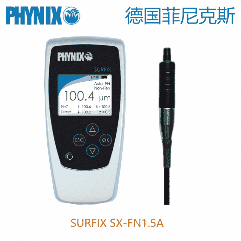 ˹PHYNIXͿӜyxSurfix SX-FN1.5A
