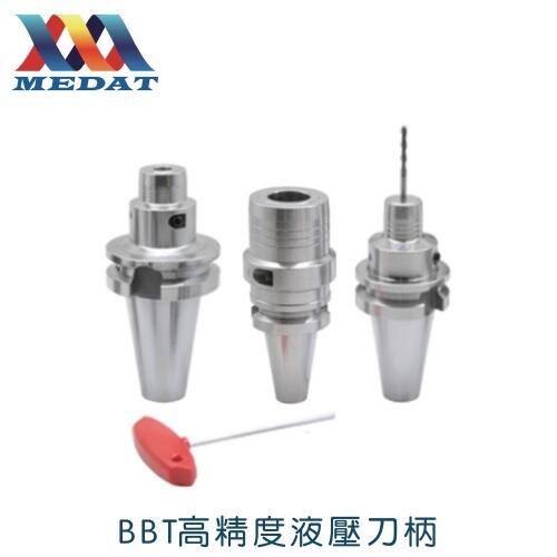 _BBT߾ҺBBT40-MHC12-75