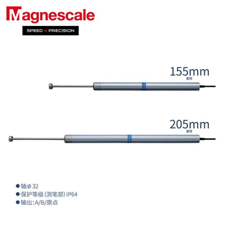 ձMagnescale̜y̽ҎDK205PR5