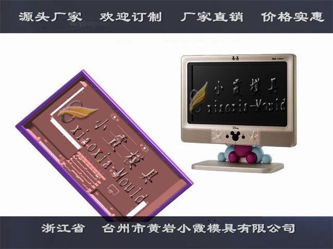 㽭zעģߏS15@ʾģ55ҕCzģ