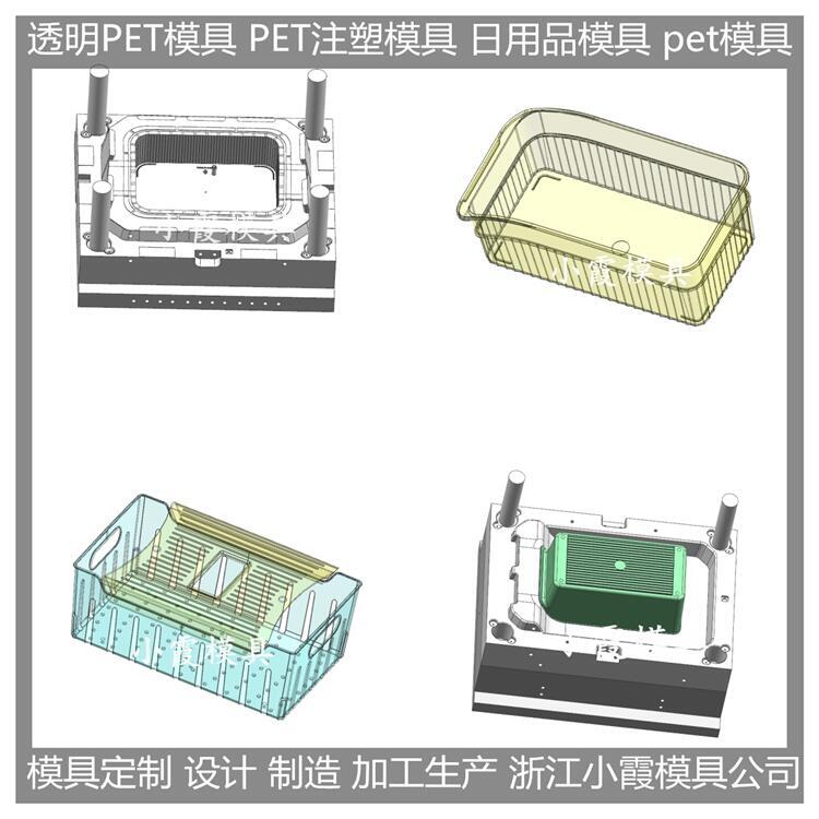 ģ칤S z͸petռ{עģ OӋS