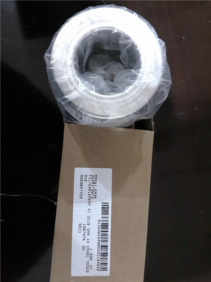 ENGEL񠖞Vо