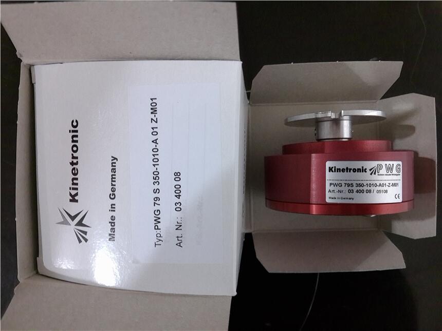 Kinetronica