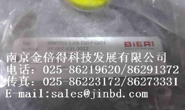 Bieri Hydraulik