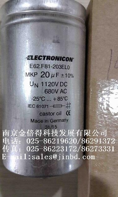 ELECTRONICON