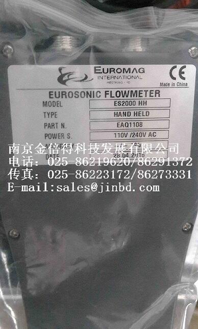 EUROMAG늴Ӌ