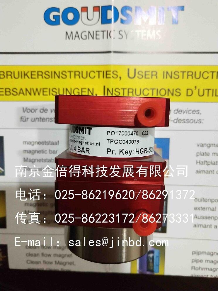 mGoudsmit MagneticsF