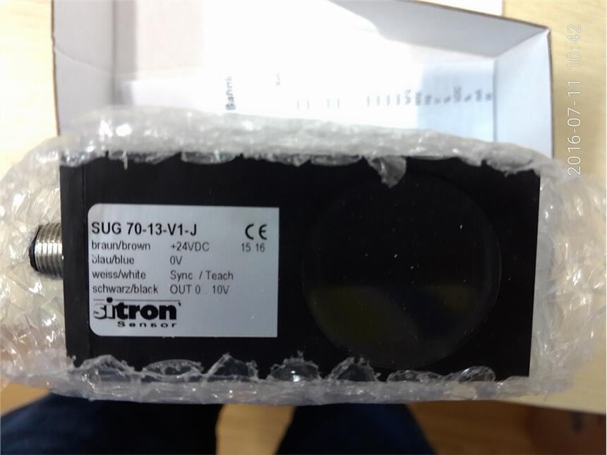 SITRON