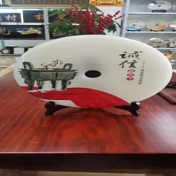 h鹤ˇ ͻӶYƷ ʯƽ۔[ӆ