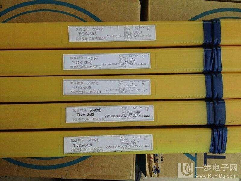 ̩ĴֱTGS-308P䓚廡z
