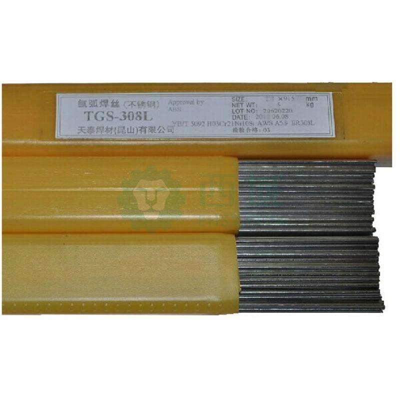 TGS-308LP䓚廡z|̩z