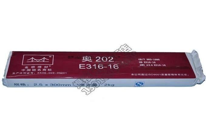 ƲP䓺lA202/A207/A212/A222/A232/A237/A242