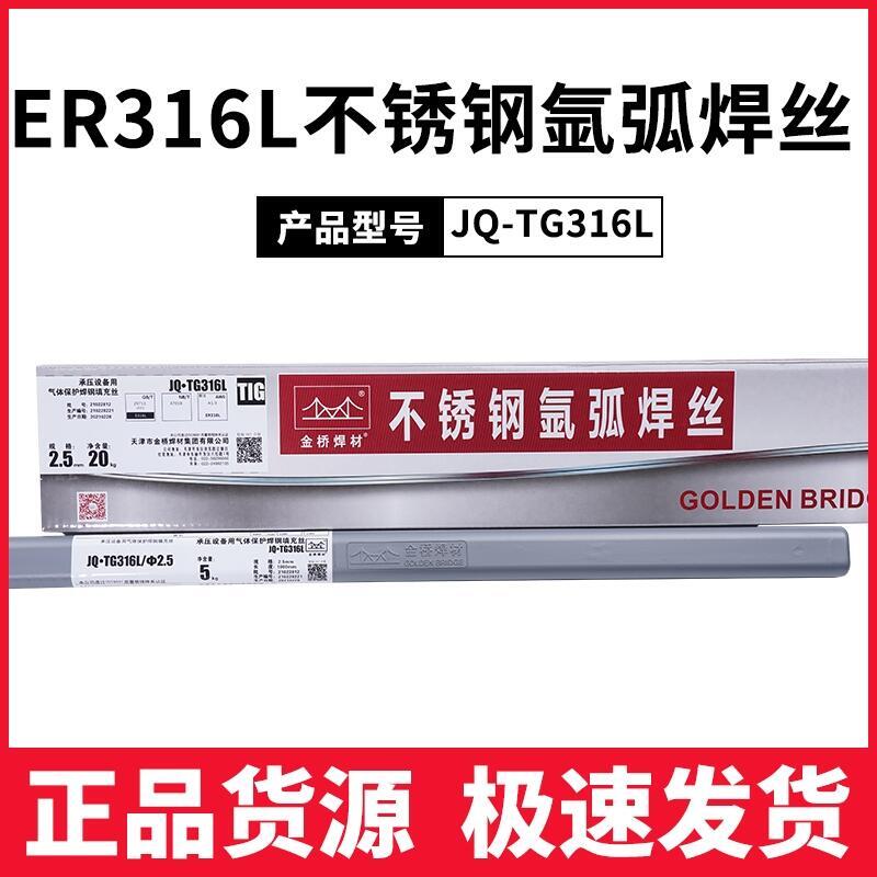 JQ?TG309P䓺z Ʒ
