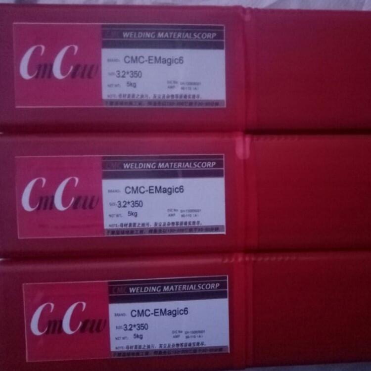 CMC-E46N CMC-E58 CMC-E45ģߺl