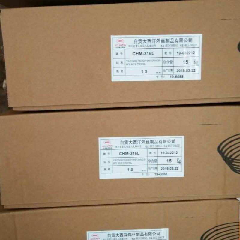 ĴPˎоzCHT309L/ER309LⱣˎо