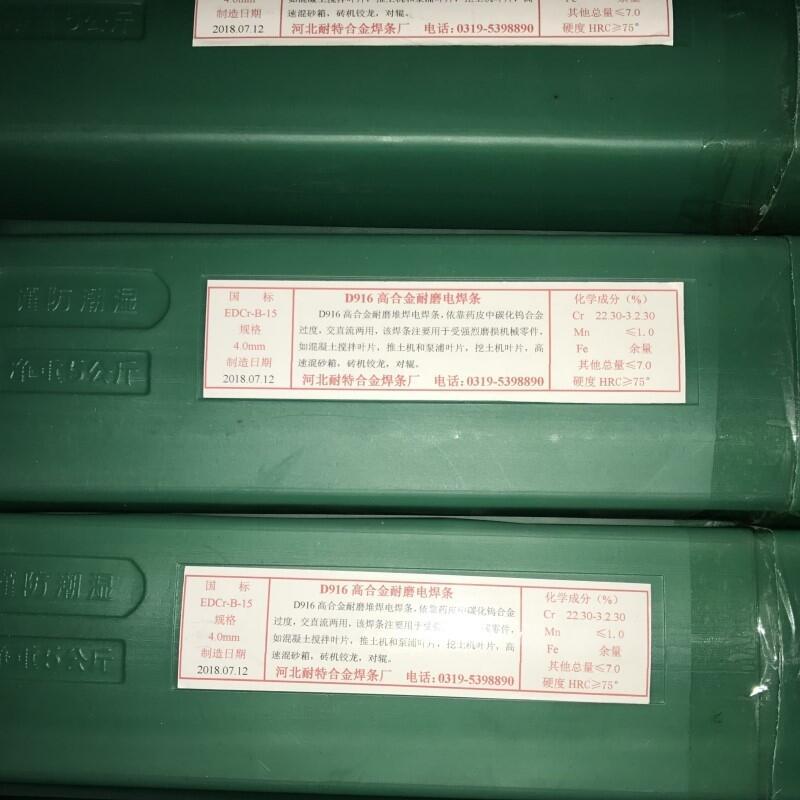 HDG-60Cĥl  Ѻl