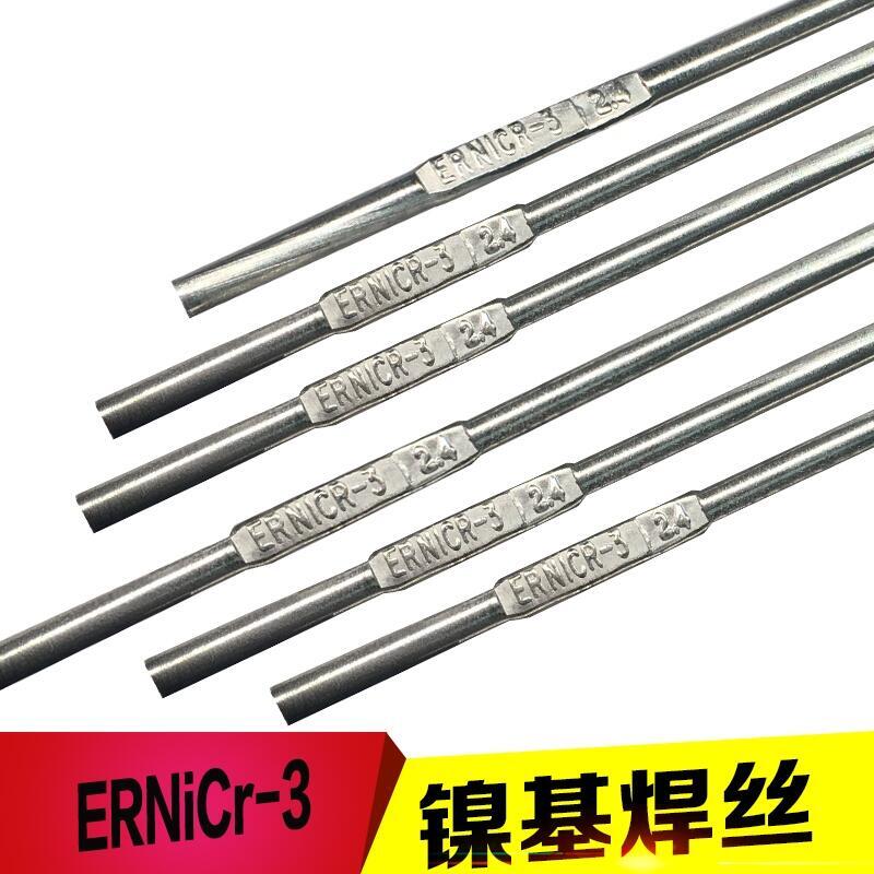 ERNiCr-3懻z GH3030͸ߜ懻廡z