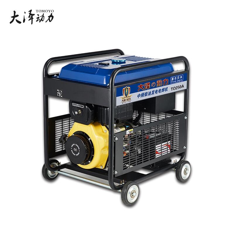ޑTO250AͰl늺C