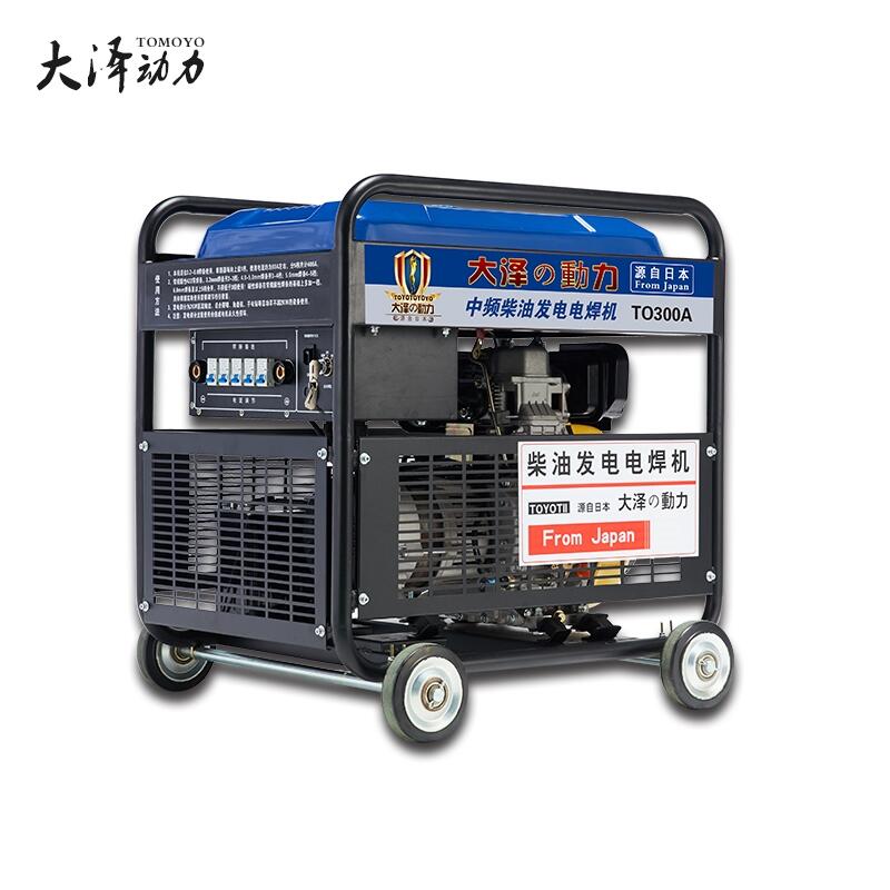 ݆ʽ300AͰl늺C