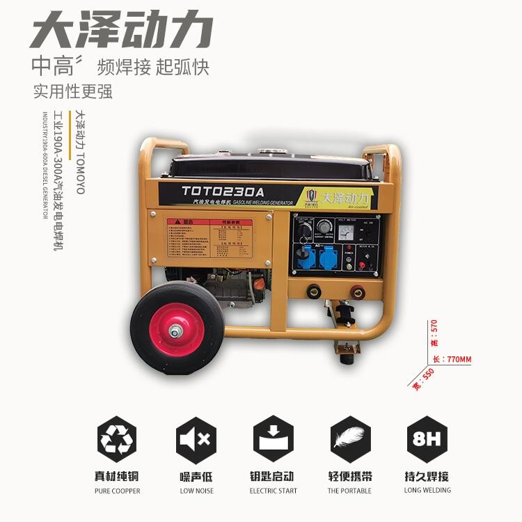 Ʉ190AͰl늺CTOTO190A