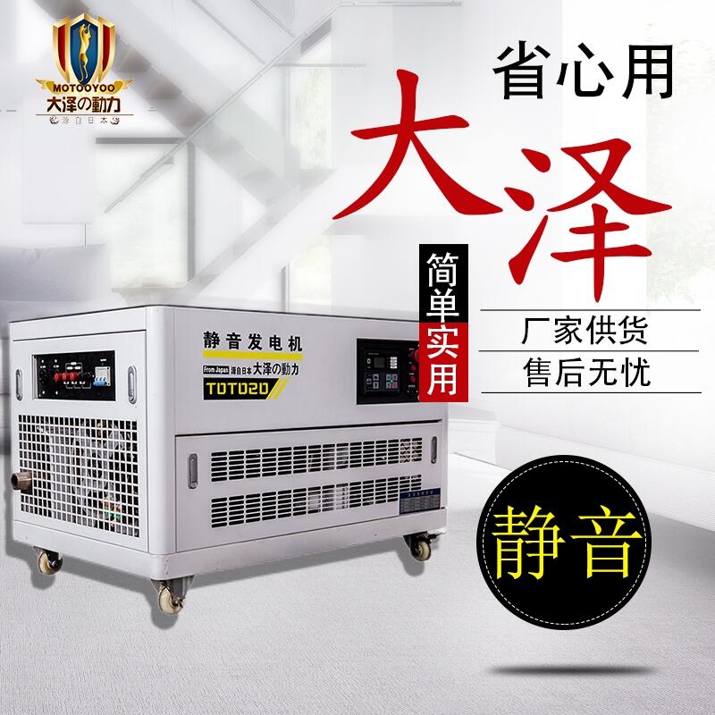 늏S20KWȼl늙C
