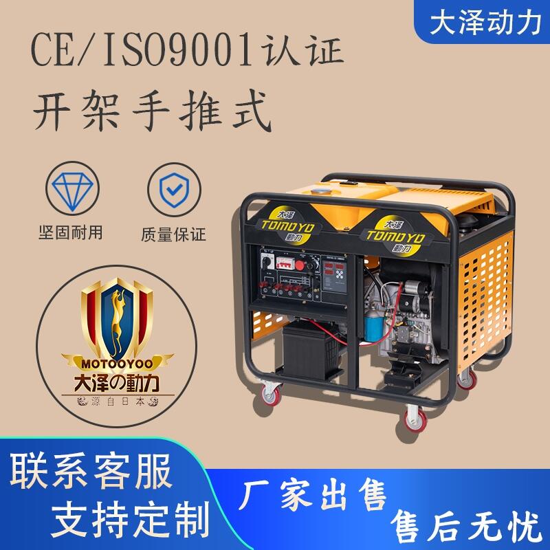 ɄͰl늙C 10KW TO14000ET