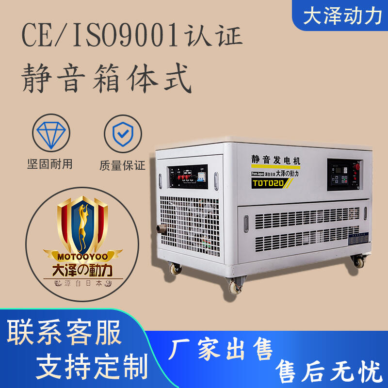 wʽ20KWl늙C