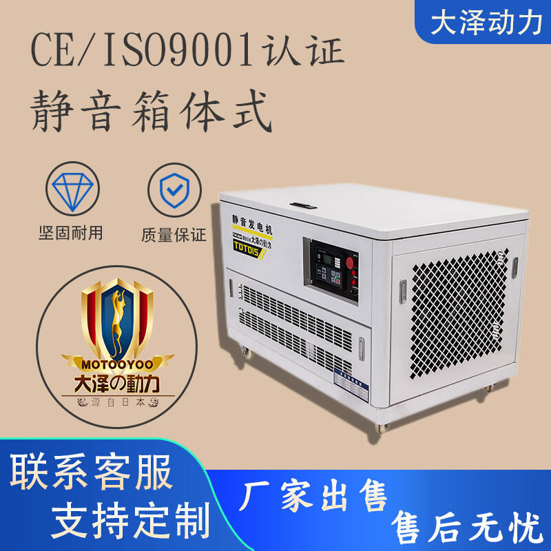 ܑ25KWl늙C