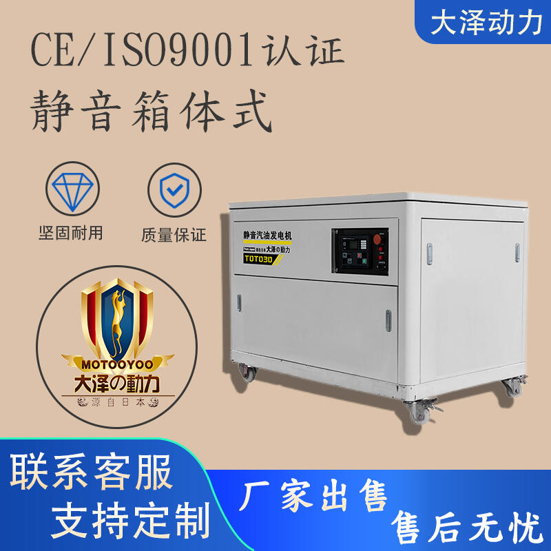 ѴTOTO30Ϳ30KWl늙C