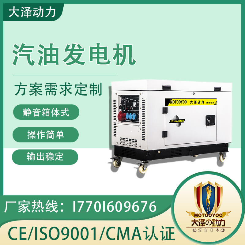 ̑ Ʉ TOTO5 5000W Ͱl늙C