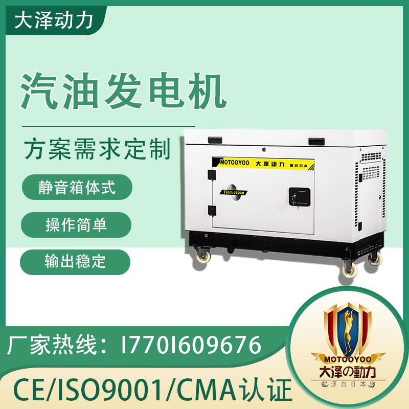 e Ʉ TOTO7 7000W Ͱl늙C
